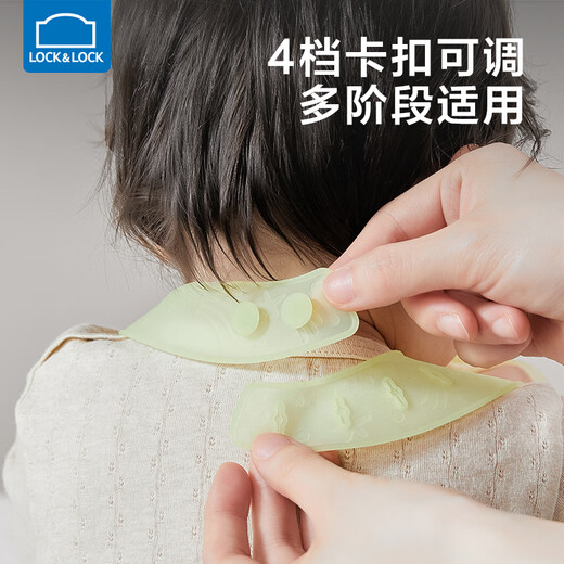 Lock and Lock Bibs Baby Bibs Children's Eating Waterproof Silicone Rice Pocket Baby Toddler Food Snack Meal Pocket