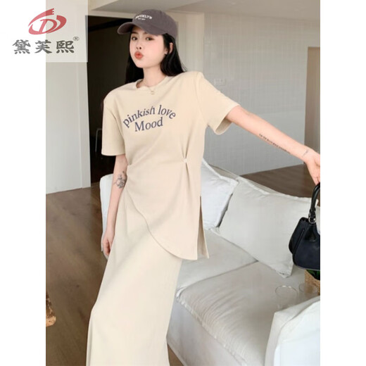 黛芙熙夏季新款微胖mm梨型身材穿搭不规则T恤女高腰半身裙显瘦两件套装t A1203-杏色时尚裙套装 M 建议(80-100斤)