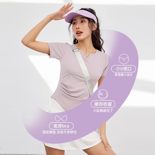 NEVER ME瑜伽服女运动套装夏季短袖带胸垫速干女士健身跑步普拉提训练服