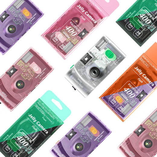 Fuji (FUJIFILM) Jelly Camera Film Camera C400 Film Camera Jelly Camera Can Take 36 Photos Raspberry Pink