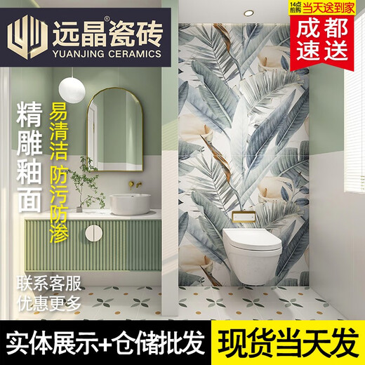 XMSJ art patterned large plate tiles 600x1200 plain skin glaze fine carved micro cement ceramic tiles indoor background wall tiles 12611 white 600*1200