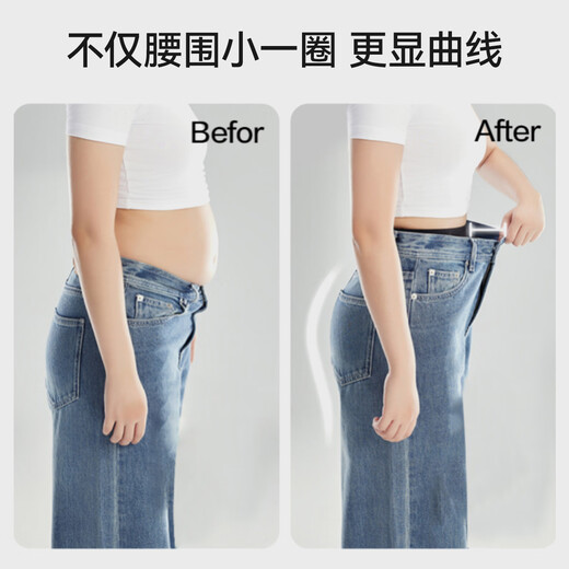 Cat man [one pants three-wear] Safety pants Leggings, no marks, belly-retracting and buttocks lifting ice silk boxer pants without wearing underwear to prevent exposure
