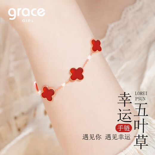Grace Girl Original Four-leaf Clover Silver Bracelet Women's Personalized Fashion Jewelry Confession Chinese Valentine's Day Birthday Gift for Girlfriend
