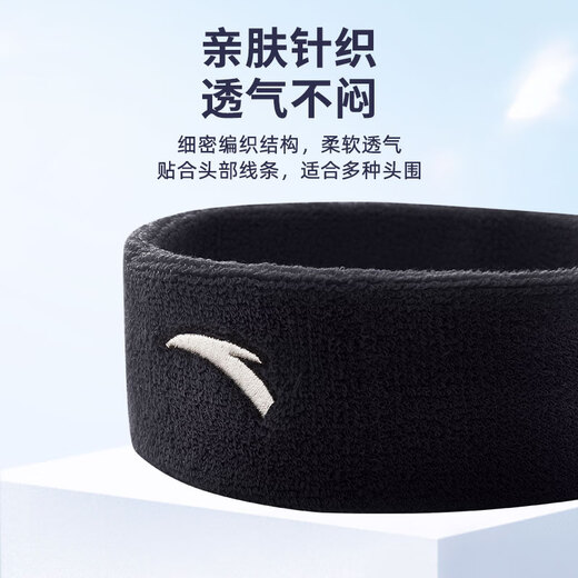 安踏（ANTA）护腕运动男女羽毛球篮球健身手腕保护套扭伤腱鞘炎护具 粉色