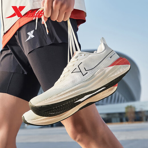 Xtep Men's Shoes Men's Sports Running Shoes Kunpeng Shock Absorbing Breathable Mesh Running Shoes Sail White 42