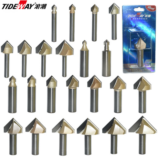 
Inspur V-shaped knife 90-degree battery wood milling engraving machine edge trimming machine inverted chamfered milling cutter folding edge TIDEWAY hard 12*15841 points 3mm per unit price