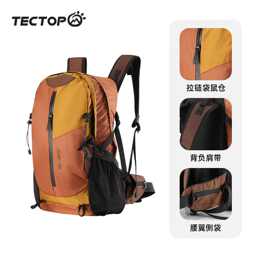 Tantuo Large Capacity Backpack Camping Outdoor Mountaineering Hiking Water-Repellent Lightweight Travel Backpack for Men and Women General Guangmingsha 30L