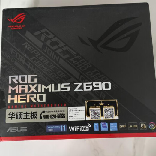 ROG/华硕MAXIMUS Z690 Z790 HERO M14H A F冰川玩家国度游戏主板 ROG Z690-G GAMING WIFI官方质