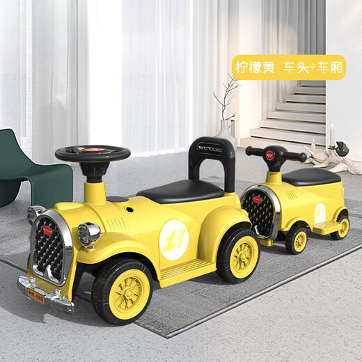
MPPMCK children's electric train can take adult parent-child remote control electric car for boys and girls double baby toys baby stroller top-equipped white 12V dual drive 2 carriage full functions