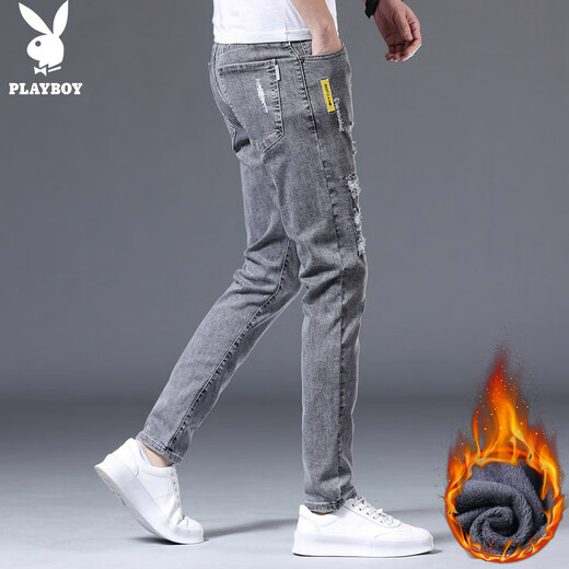 花花公子（PLAYBOY）直筒裤子男牛仔裤潮流时尚韩版修身长裤男百搭休闲纯色小脚裤男士 X-2146HH6636R灰色 加绒 28