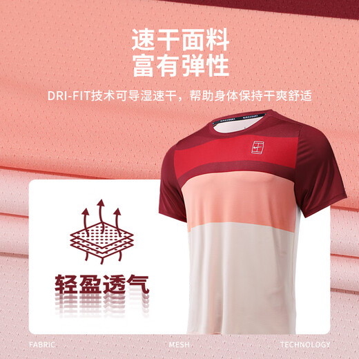 Nike Nike Tennis T-Shirt Herren-Dri-Fit Schnell trocken atmungsaktiven Tennis Sport Kurzarm Sommer Top Casom Coralle Red FZ9846-677 M