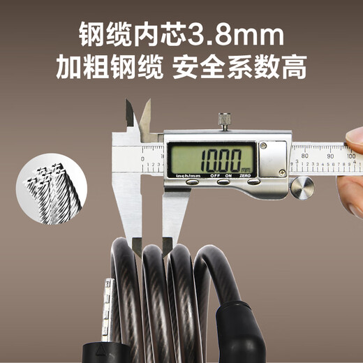 Deli bicycle lock four-digit password lock anti-theft clipping smart glass door lock mountain bike ring lock