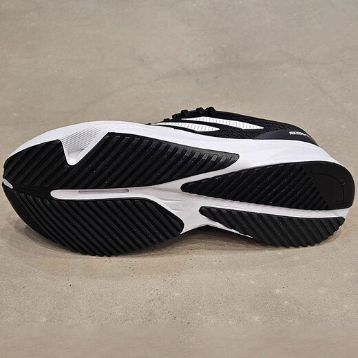Adidas Running Schuhe Herrenschuhe Frauenschuhe Sommer Neue Adizero SL Low Top Polishing Sneakers Leichte atmungsaktiv