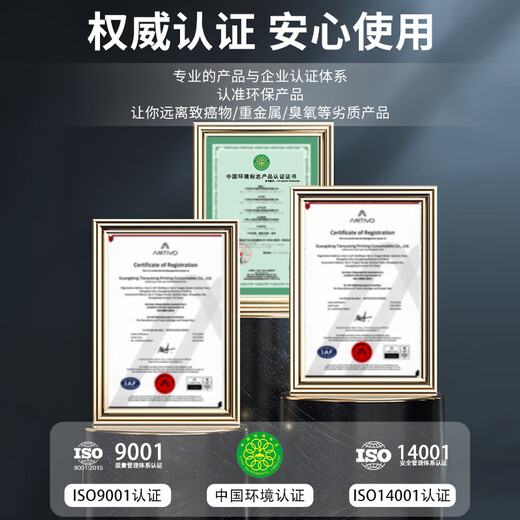 Fumi CTL-1100XM red toner cartridge is super large capacity suitable for Bentu CP1100dn/dw ink cartridge CM1100dn toner cartridge CM1100dw CM1100adn CM1100ad CP1105DN
