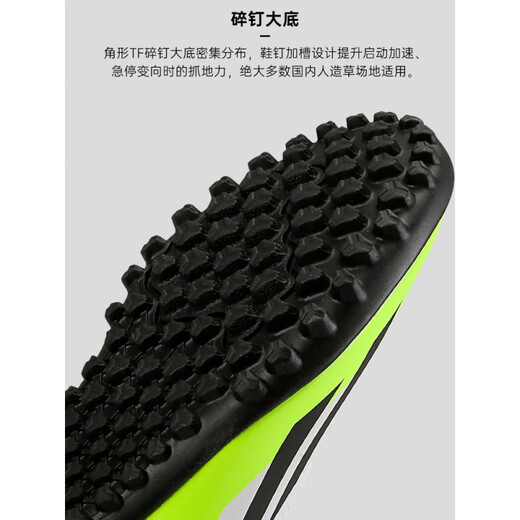 阿迪达斯 （adidas）梅西TF儿童足球鞋 ADIDAS魔术贴碎钉人草小学生IE1592 黑粉猎鹰系列GW7083 38 JP240