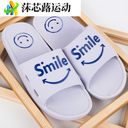 ZKHE Xibujia slippers, old brand slippers, men's slippers, non-slip, anti-odor, home and outdoor wear, home use, light gray, size 36, shoe length 23 cm