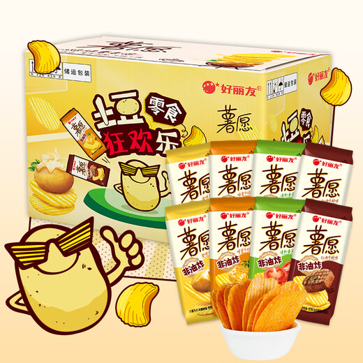 好丽友（ORION）薯愿薯片袋装非油炸烘烤膨化食品土豆片儿童休闲零食礼包网红2 【超值12包】混合口味约425g