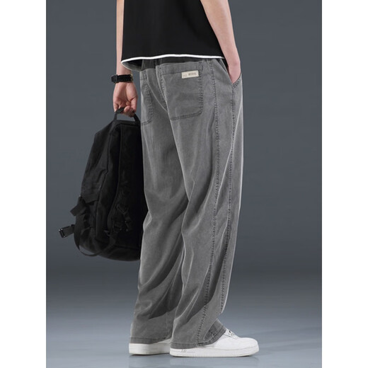 Li Shangduo Pantalones para los jeans delgados de verano de los hombres Marca de moda de moda