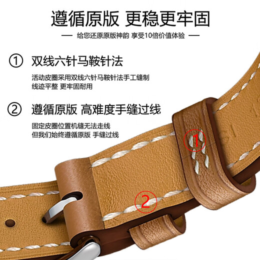 De Trine es adecuado para iWatch9/SE8Seuitra Double-anillo de doble anillo Applewatch654 Apple Watch Strap alto de doble anillo de doble anillo azul delgado Light Luxury Luxury Genuine Leather High-Eld 46 mm adecuado para la décima generación 2024 Nuevo orden de modelo y concha