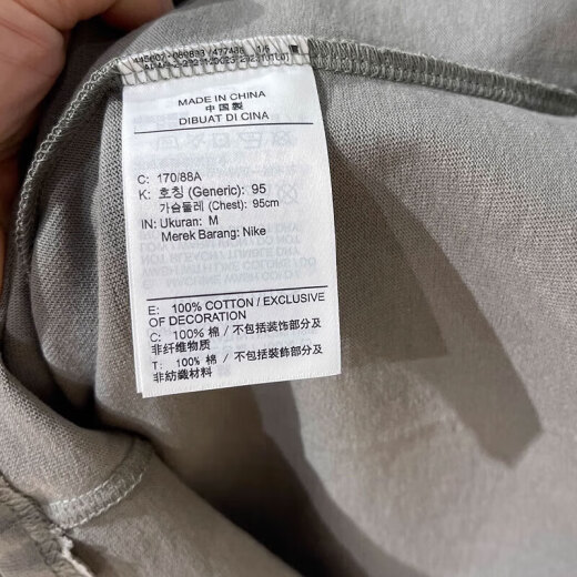 Nike (Nike) Kurzärärmelte Herrenkleidung, neue Sommer-Outdoor-Fitness atmungsaktive Sportbekleidung, einfacher und vielseitiger runder Hals-Freizeitkleidung T-Shirt HF6172-053 S