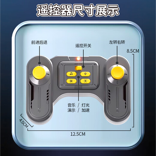 玩具特工队遥控碰碰车儿童电动玩具男孩1-3岁双人对战卡丁车六一儿童节礼物