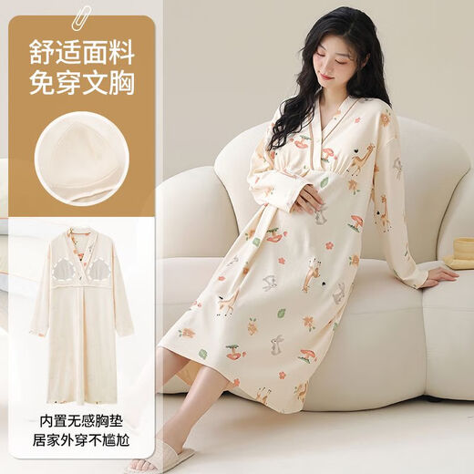 Reine Baumwolle mit Brustpolstern für schwangere Nachthemd für Frühlings- und Herbst-Langzeitlieferungen können ihren Pyjamas zur Entbindung, Hausbeschränkung, LX-13062 [Zwei-Zwisch-Schwangerschafts-Schwangerschaft + Einschlusszeit] Einen Größe XXL [140-160] stillen.