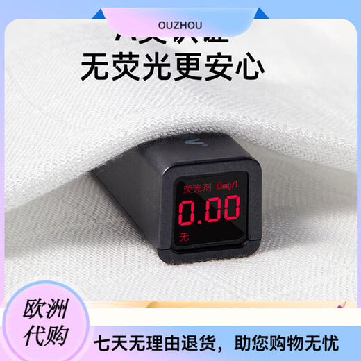 Tile gauze diaper pure bamboo cotton washable newborn baby mezi special cotton diaper mustard urine ring Bamboo cotton gauze (70*50cm) 20 pieces