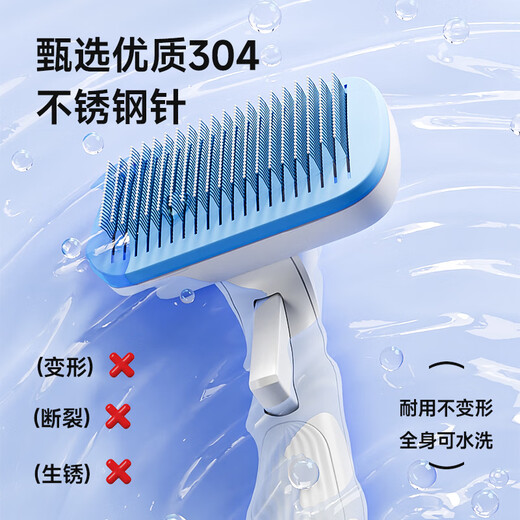 Huayuan Pet Equipment Pet Comb for Cats, Dogs and Large Dogs Special Cat and Dog Hair Comb Brush Combing and Defloating Hair Brush Cat Massage Artifact Steel Wire Rubber Head-Grey Skin Care and Hair Removal