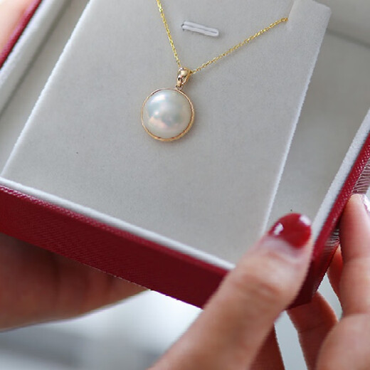 Floating lotus mirror bright pearl necklace seawater maple pendant original model mapei white almost flawless 18-19mm
