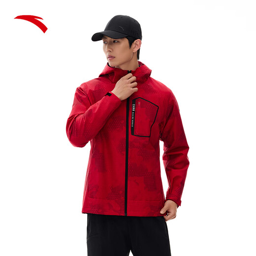 ANTA Wu Dajing's same style丨Repellent water-repellent jacket autumn sports jacket men's running windbreaker 152517620