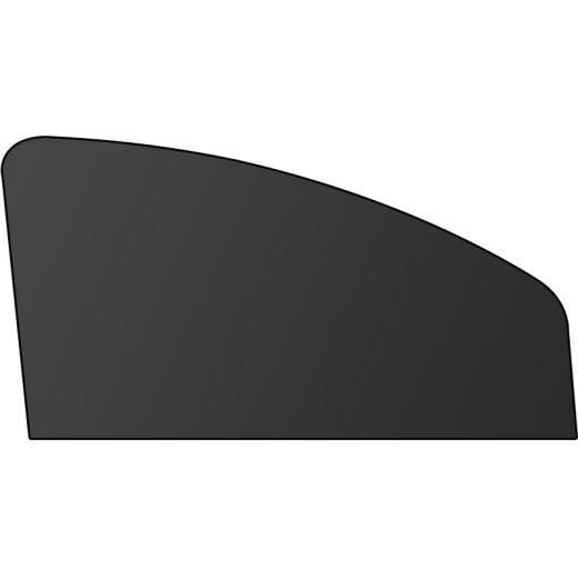 Auto Liebhaber Auto Sonnenschutzauto Fenster Magnetische Sonnenschutzdämmtuch Deckung Sonnenschutzauto Seite Visier Sonnenschirm Artefakt vollständig schattiert Titan Silber Einschicht Eingangstor - Aufbewahrungsbeutel (klein ca. 14070 cm