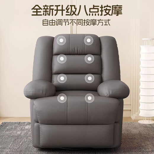Zhaozhaoyun and Yuetou space sofa cabin electric sofa single person sofa lazy sofa living room massage sofa multi-function sofa orange technology cloth manual sitting lying + shaking