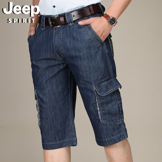 Jeep (Jeep) Denim-Shorts Herren mehrfach Arbeitsplätze gerade lose modische lässige, dünne Hosen 753 Dunkelblau 32