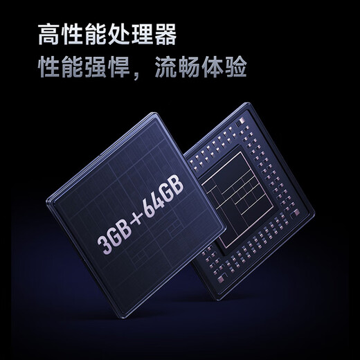 Xiaomi (MI) REDMI TV A Pro 50 2025 Energy Saving Edition 50-inch 144Hz High Brush 3+64GB Trade-in L50RB-APE Level 2 Energy Efficiency Home Appliances National Subsidy