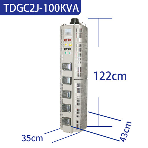 Voltage regulator 220V single-phase TDGC2-500W autotransformer household contact voltage regulator isolation 0-250v TDGC2J-100KVA