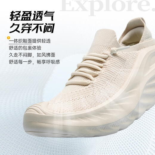 ANTA Explore the World | Comfortable Sports Shoes for Women 2026 Spring New Shock-Absorbing, Comfortable, Breathable and Versatile Training Shoes, White-2 36.5