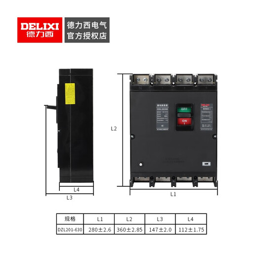 DELIXI – disjoncteur de fuite, boîtier en plastique, interrupteur de protection DZ20L-160/4300 100A 125A 160A 63A 4p
