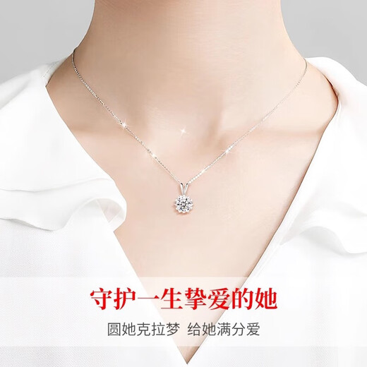 GIEVSZHE six-pointed star PT950 platinum necklace for women, 2025 new Valentine's Day birthday gift for girlfriend and wife, platinum pt950 chain + platinum pt950 pendant