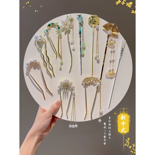 Hunan Princess New Chinese Pearl U-shaped Hairpin Women's 2025 New Bubble Head Hair Artifact Insert Hairpin Hairpin Headdress Gentle 2 pieces
