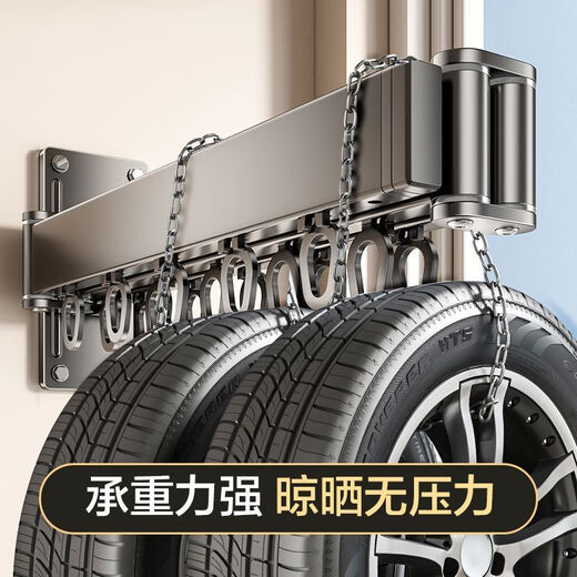 1290加厚隐形折叠晾衣架阳台家用壁挂式室内晾衣杆免打孔晒 主图款 编号-12138*晾衣架配双安装配件