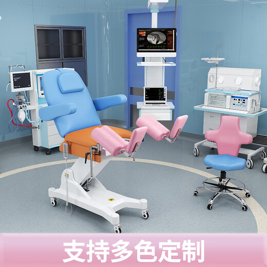 Lit d'examen privé électrique zhejiang gynecological lift examen privé infirmière de beauté électrique fund