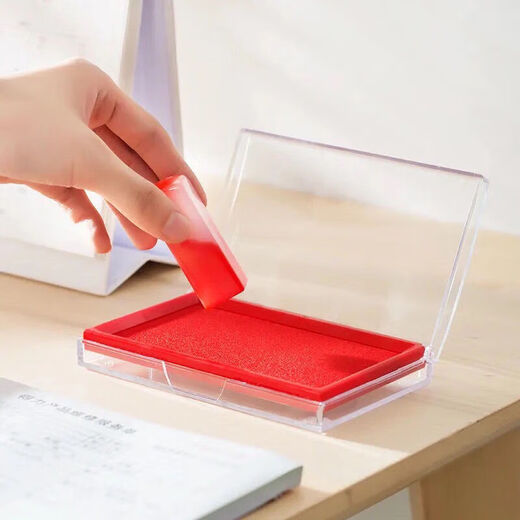 印台红色 印泥印章 办公用品 快干大号大财务专用加墨办公用品 9863lan色圆印台 2个装(赠印油2瓶)