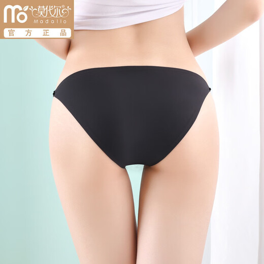 Modal Silk Silk sin trazada de mujeres Representante NUEVA CINTO PURO PURO PURO CINTO PURO BAJA T-TANTER BIKINI BIKINI TANGO + PIEL TONE + BLANCO 3 LÍNEAS M Recomendado 70 a 95 Jin [Jin iguala 0.5 kg]