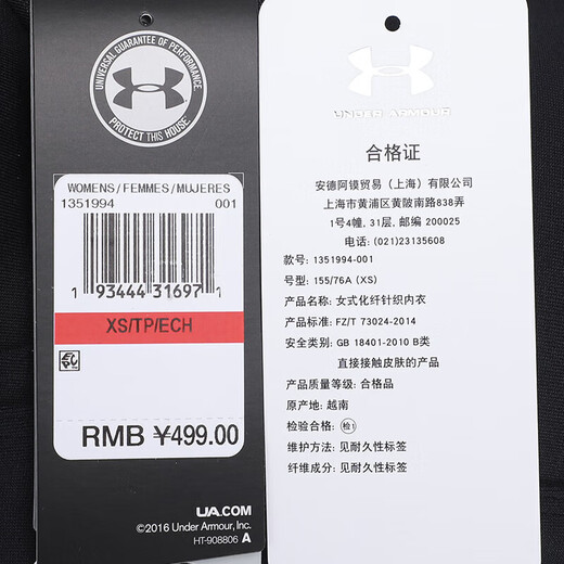 UNDER ARMOUR Women's Sports Bra New Bra Fitness Yoga Pilates Vest Training Running Bra Cycling Bra 1351994-001/Photos Refund 5 XS