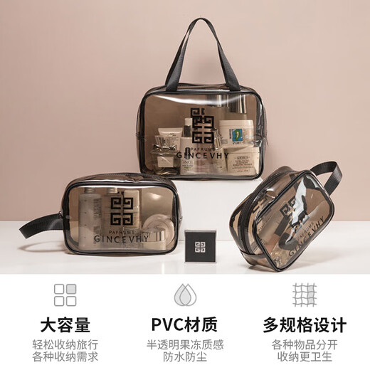 Quanpinwu Travels Toilettes et sacs Sacs de maquillage Sac de maquillage Baignoire Sac de rangement de baignade imperméable Sac de rangement portable Transparent