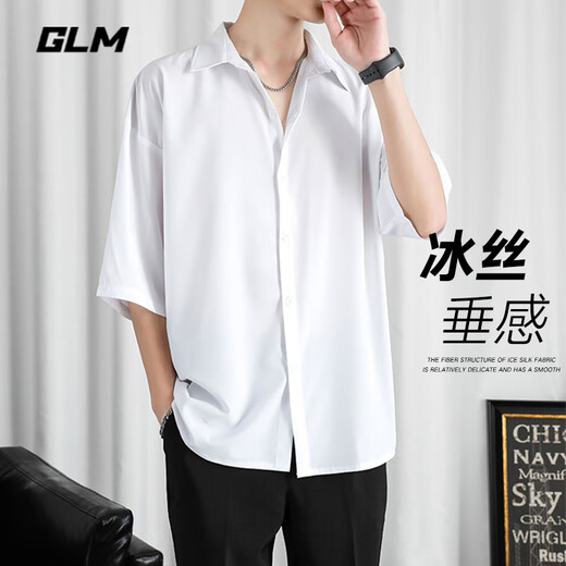 GLM短袖衬衫男夏季韩版宽松七分袖透气潮流冰丝百搭半袖港风衬衫