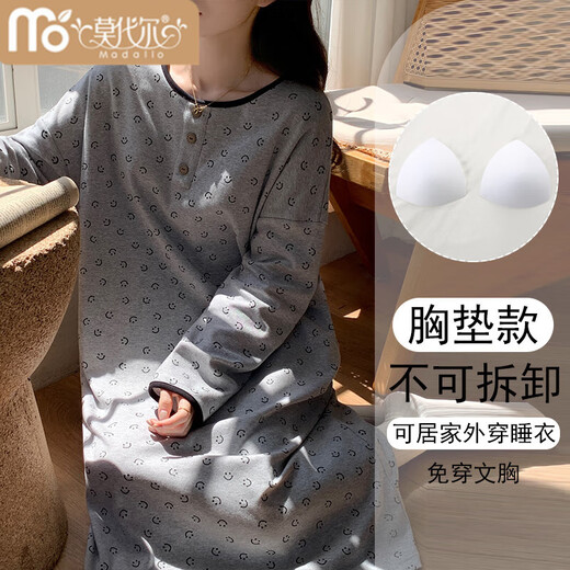 莫代尔春秋季2025新款长袖女士孕妇睡裙睡衣带胸垫一体可外穿家居服 16857 不带胸垫 M (建议体重80-100斤)