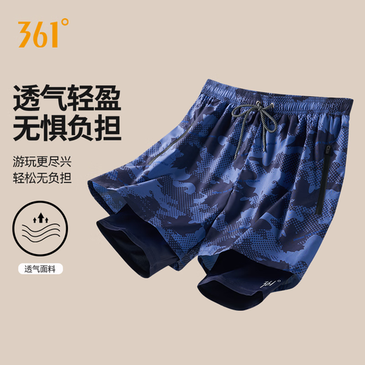 361 men's swimsuit and trunks set 2-piece swimsuit top full body men's professional flat-angle quick-drying swimming equipment