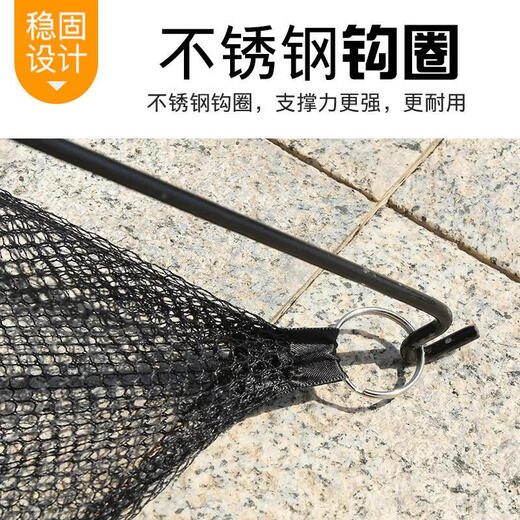 Yuyongji (YUYONGJI) moving net fishing net open shrimp fishing net folding net lifting net shrimp pot fishing net catching fish net moving kite fishing 1.5m*1.5m (metal bracket)