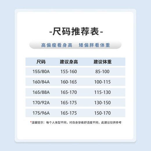雪中飞雪中飞2024年新款女士羊驼绒连卫休闲慵懒舒适居家时尚简约保暖 酒红色15736F XS 155/80A